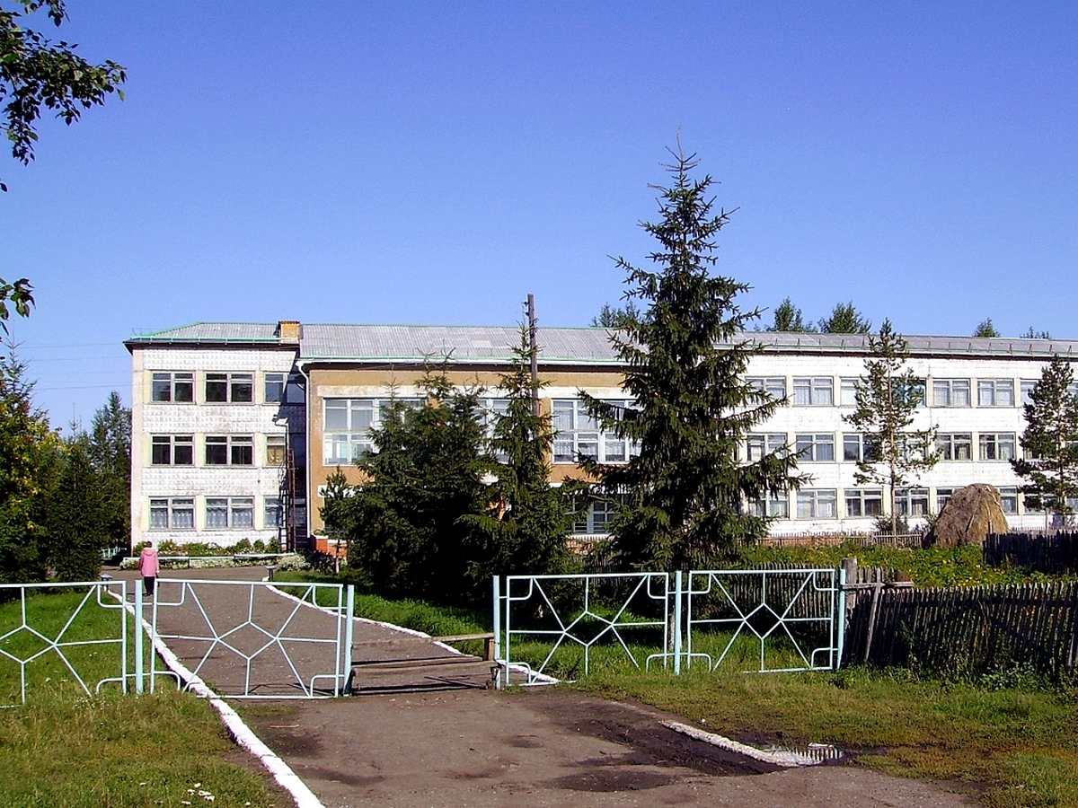 Здание среднего звена Здание среднего звена