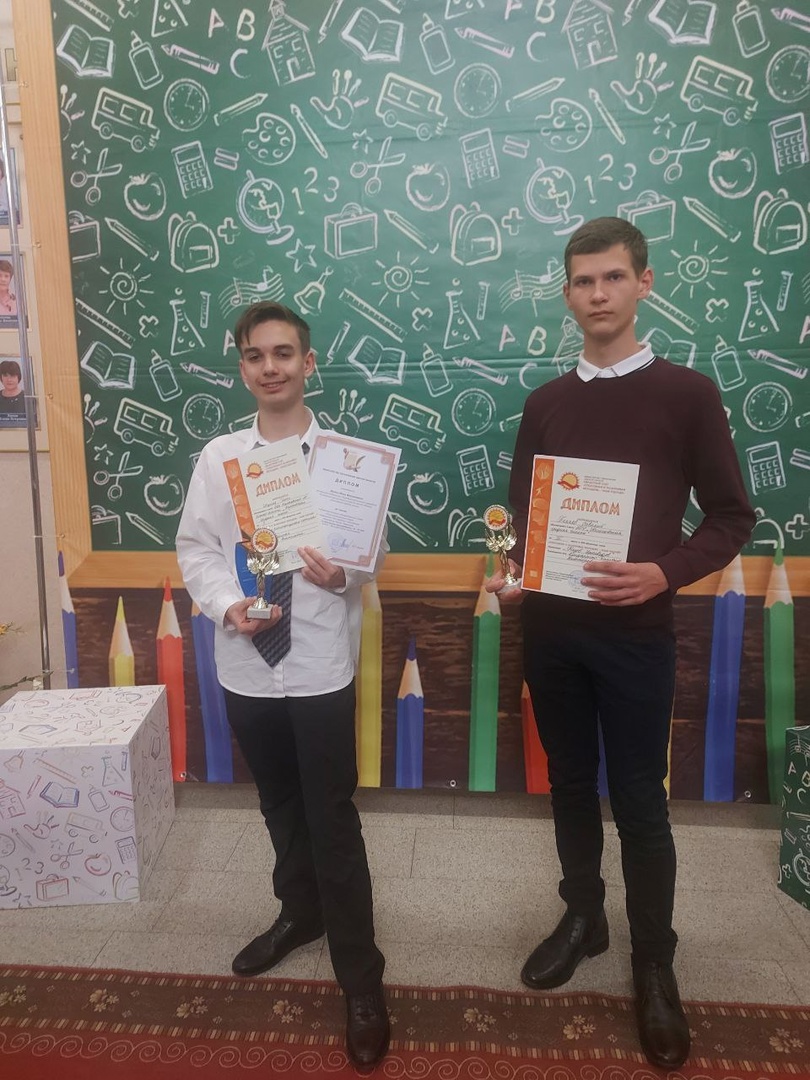 «Способная и талантливая молодежь-наше будущее».