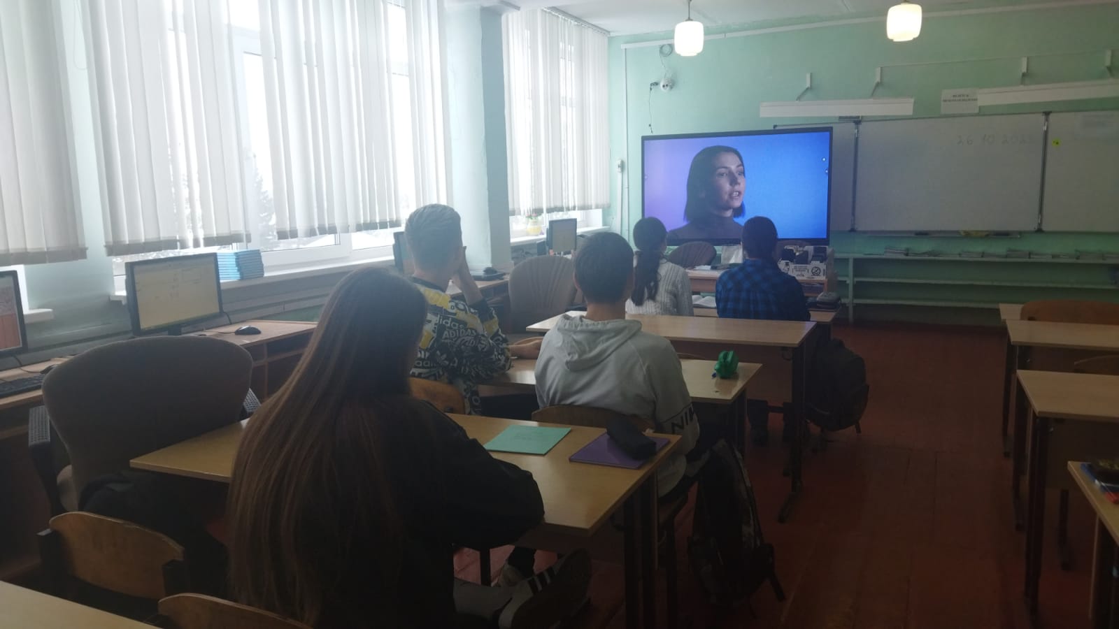 Урок Цифры.