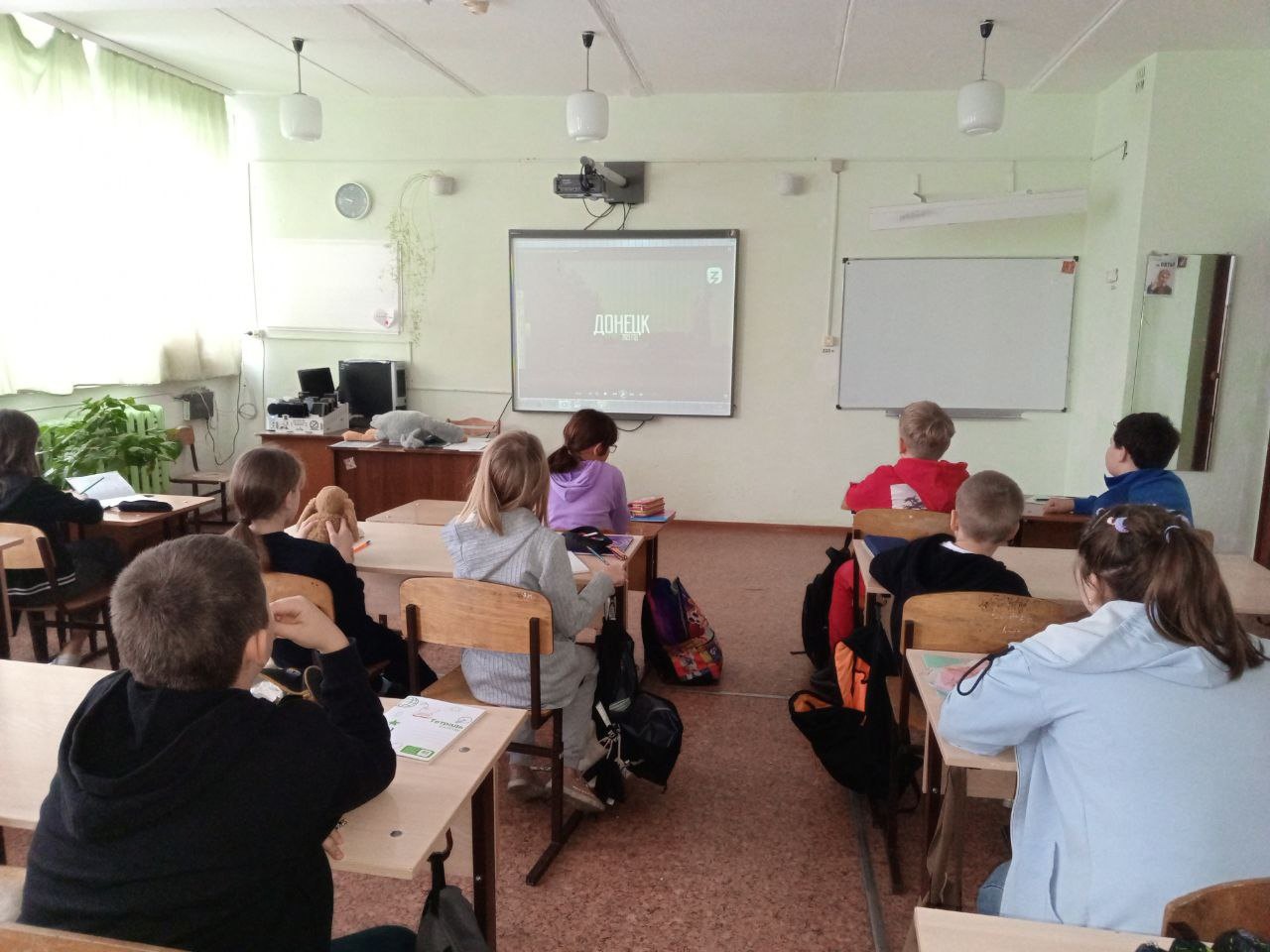 Тематический кинопоказ проекта Знание.