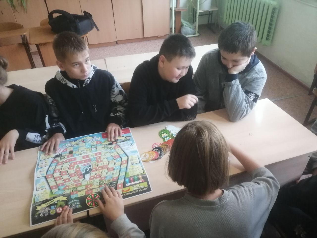 Игра &amp;quot;Я Человек&amp;quot;.