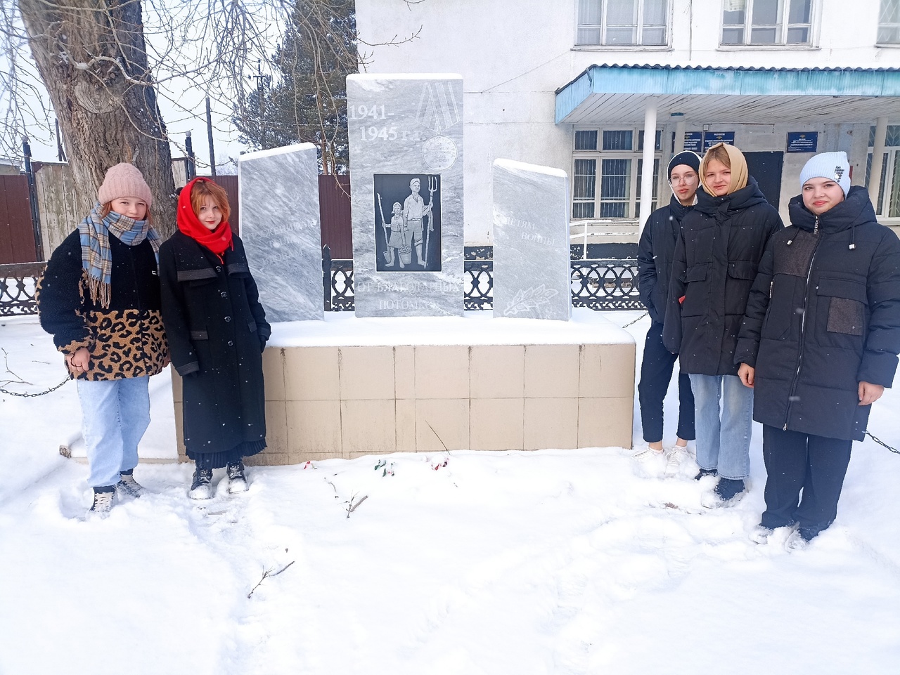 Акция «Все у нас получится, если вместе мы!».