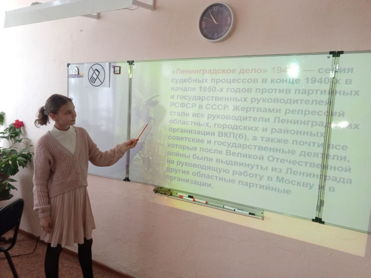 &amp;quot;Память сильнее времени&amp;quot;..