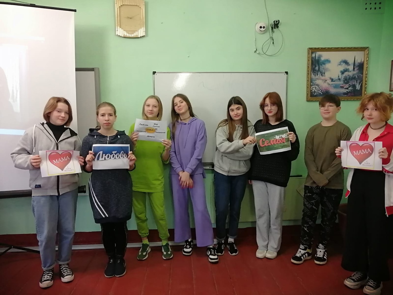 Разговоры о важном.