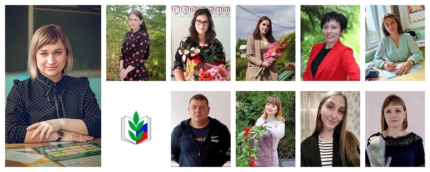 Профсоюз