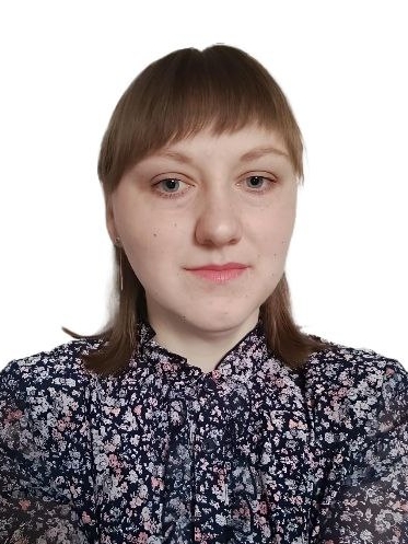 Бражникова Вероника Владимировна.