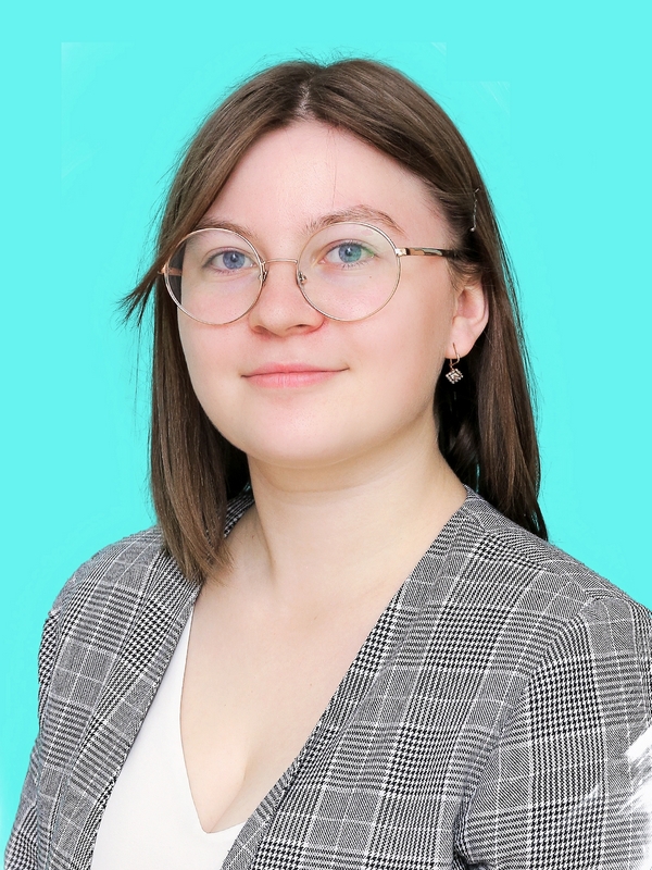 Дерюга Татьяна Валерьевна.