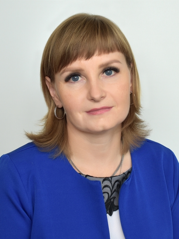 Холкина Наталья Александровна.