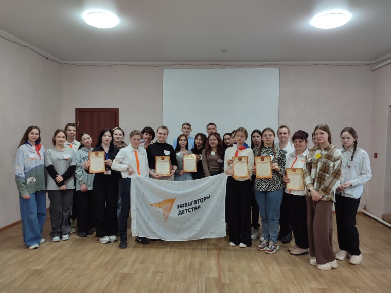 «Весенний квест для лидеров ученического самоуправления».