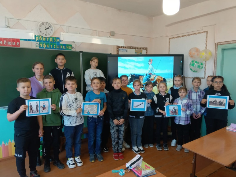 «Казачество и их поселение у реки».