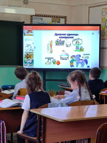 Преемственность в работе детского сада и школы как условие успешной адаптации детей к школьному образованию.