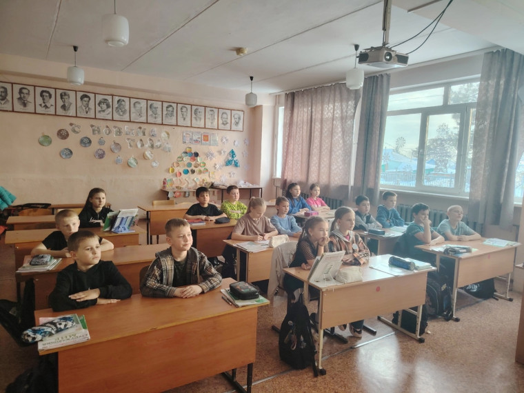 «Безопасные каникулы».