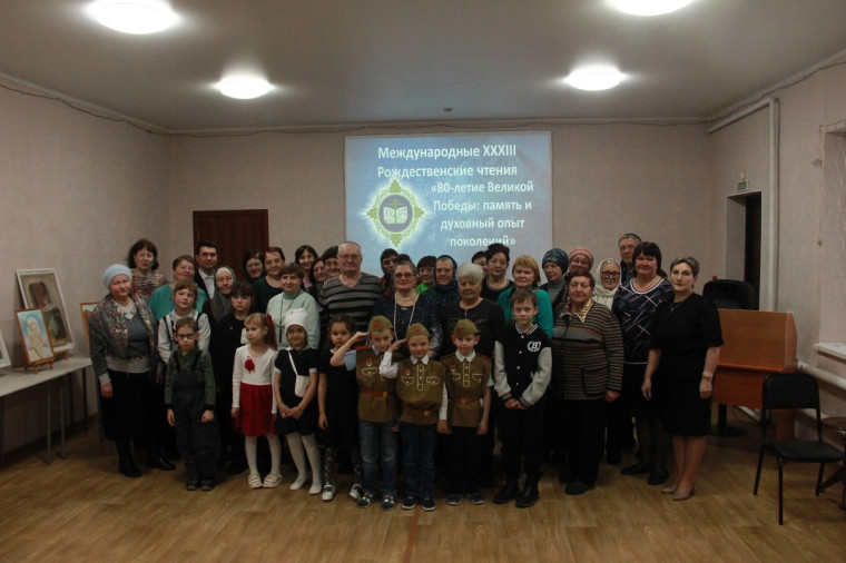 Рождественские чтения в районной библиотеке.