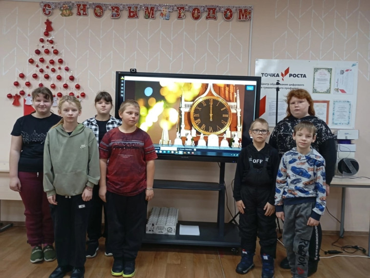 «Разговоры о важном» по теме «Одна страна - одни традиции».