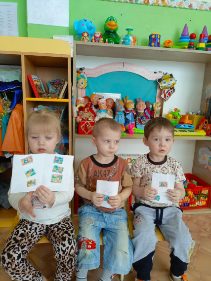"Книжки - малышки".