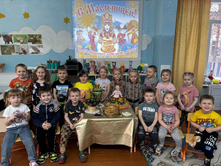 Масленица✨.