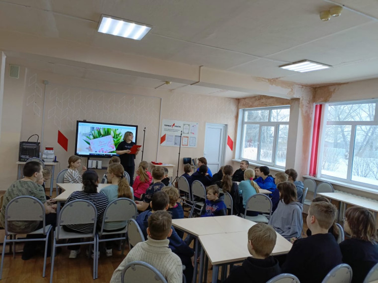 Весенний квиз.
