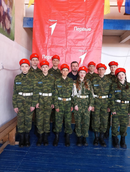 "Зарница 2.0".