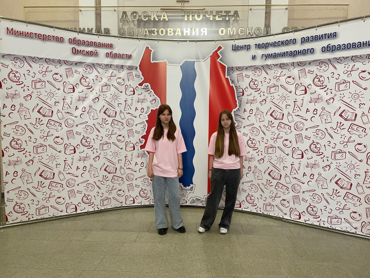 Поздравляем победителей!.