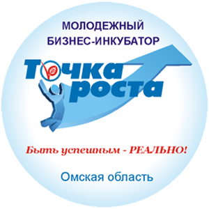 объявление.